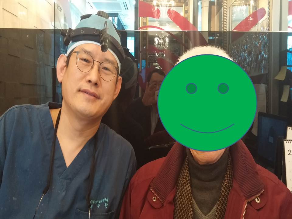 궁플란트치과(대표 최우환) 네번째 틀니 지원